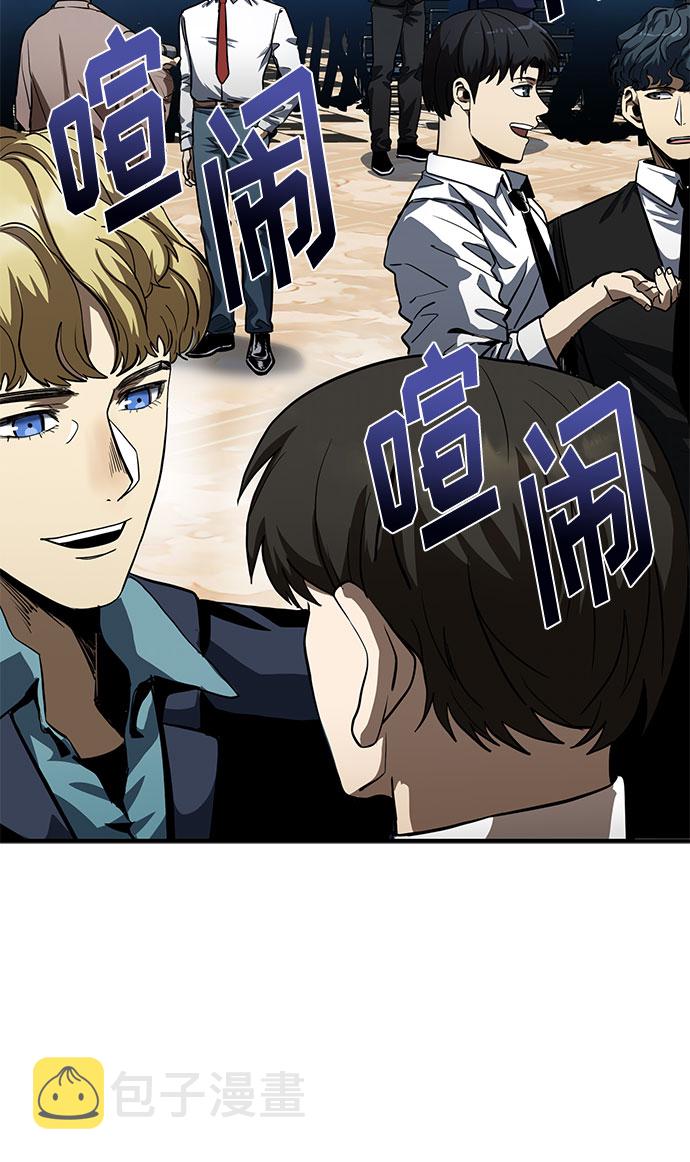 第14话22