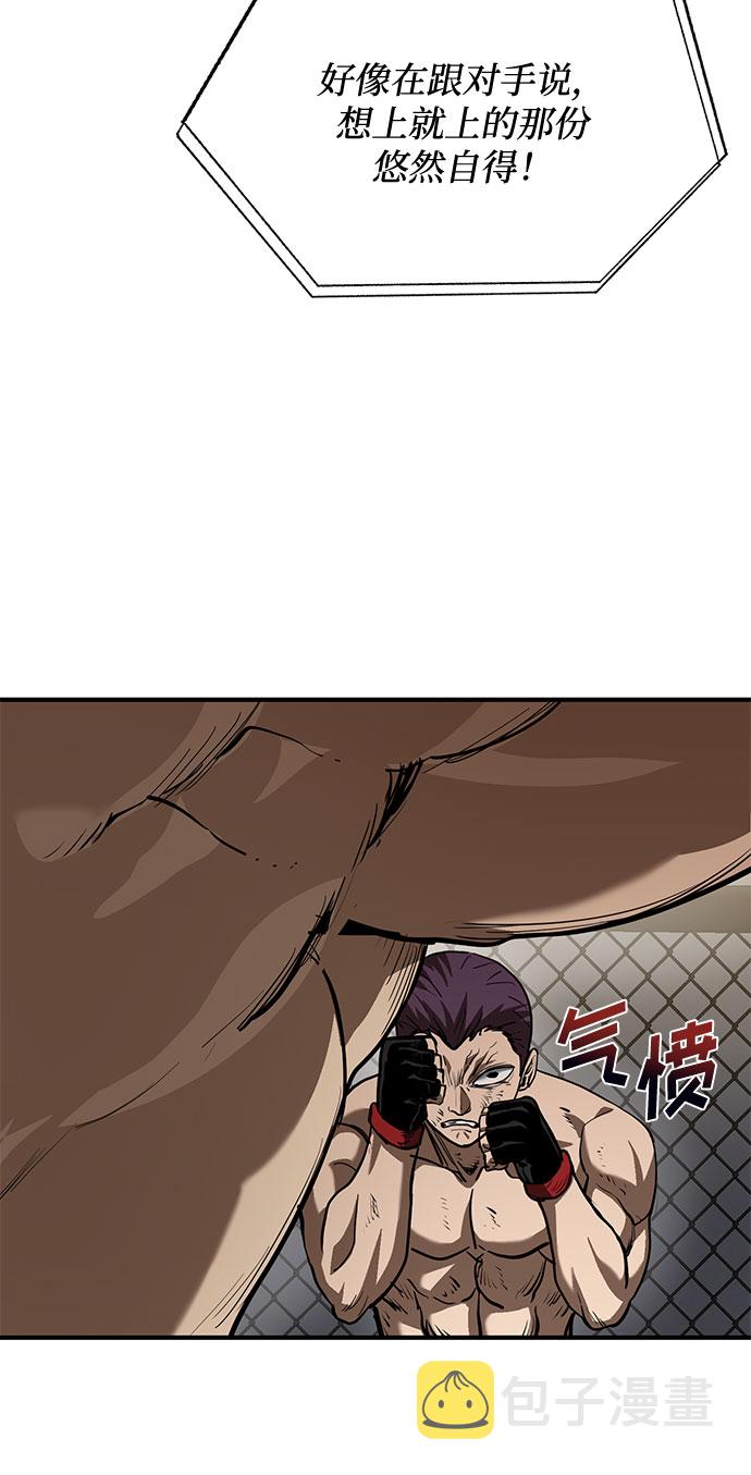 第34话24