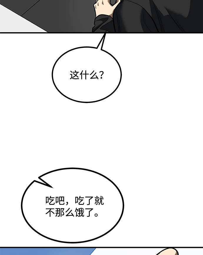 第30话68