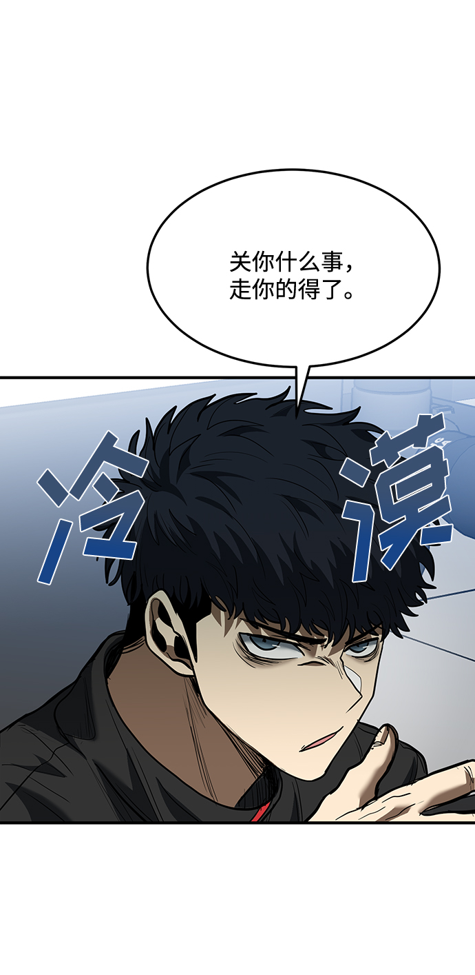 第30话61