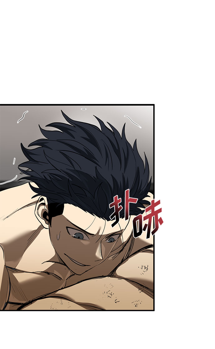 第16话47