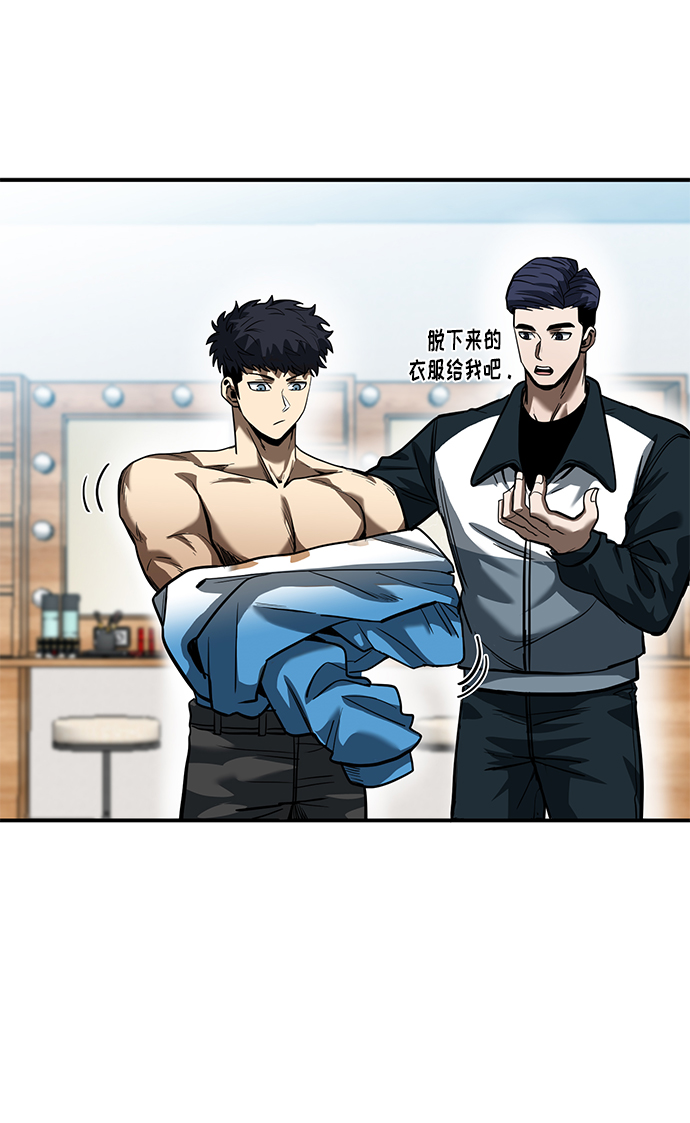 第22话57