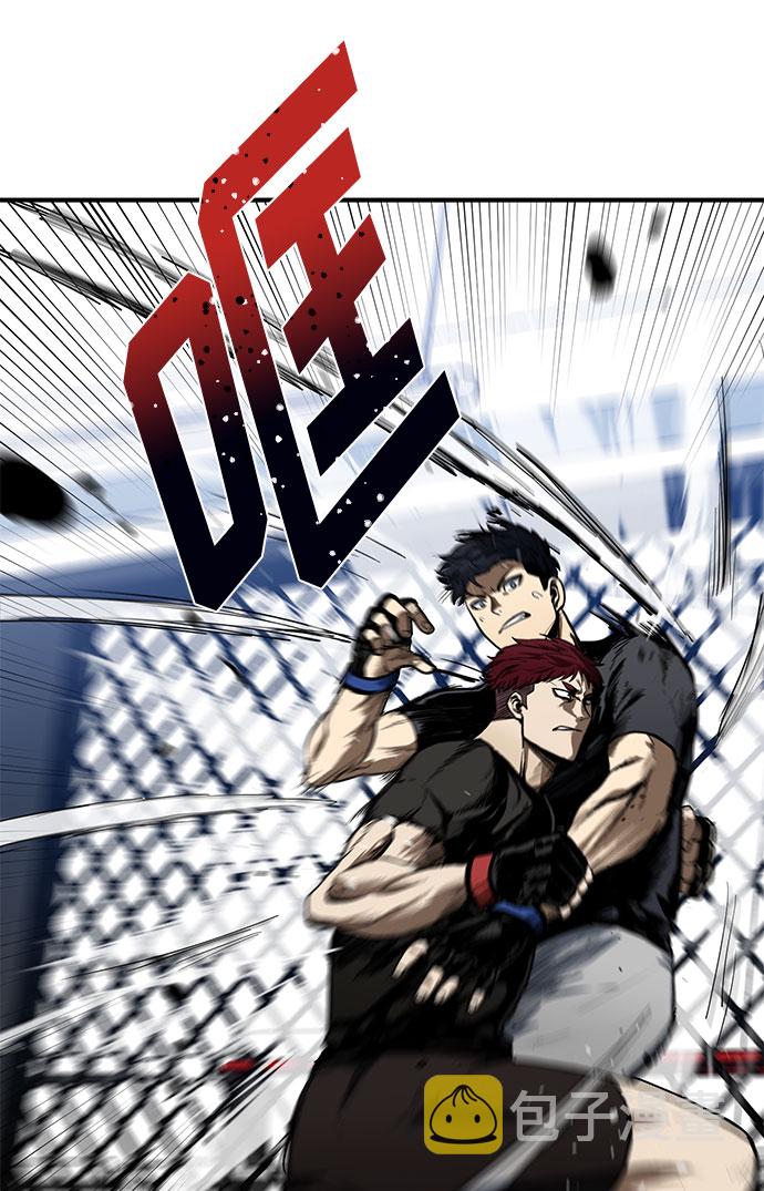 第13话34