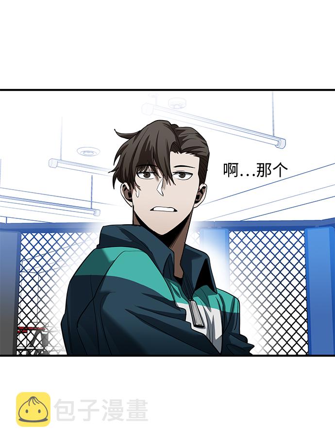 第21话75
