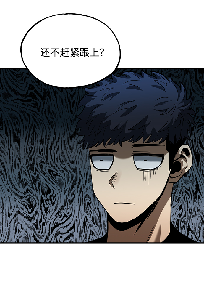 第22话42