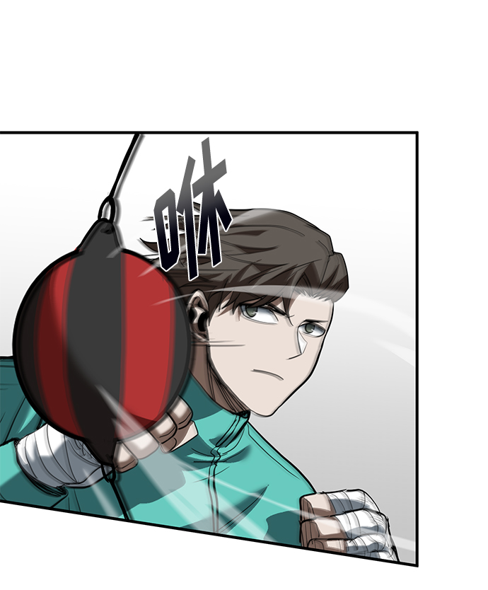第29话85