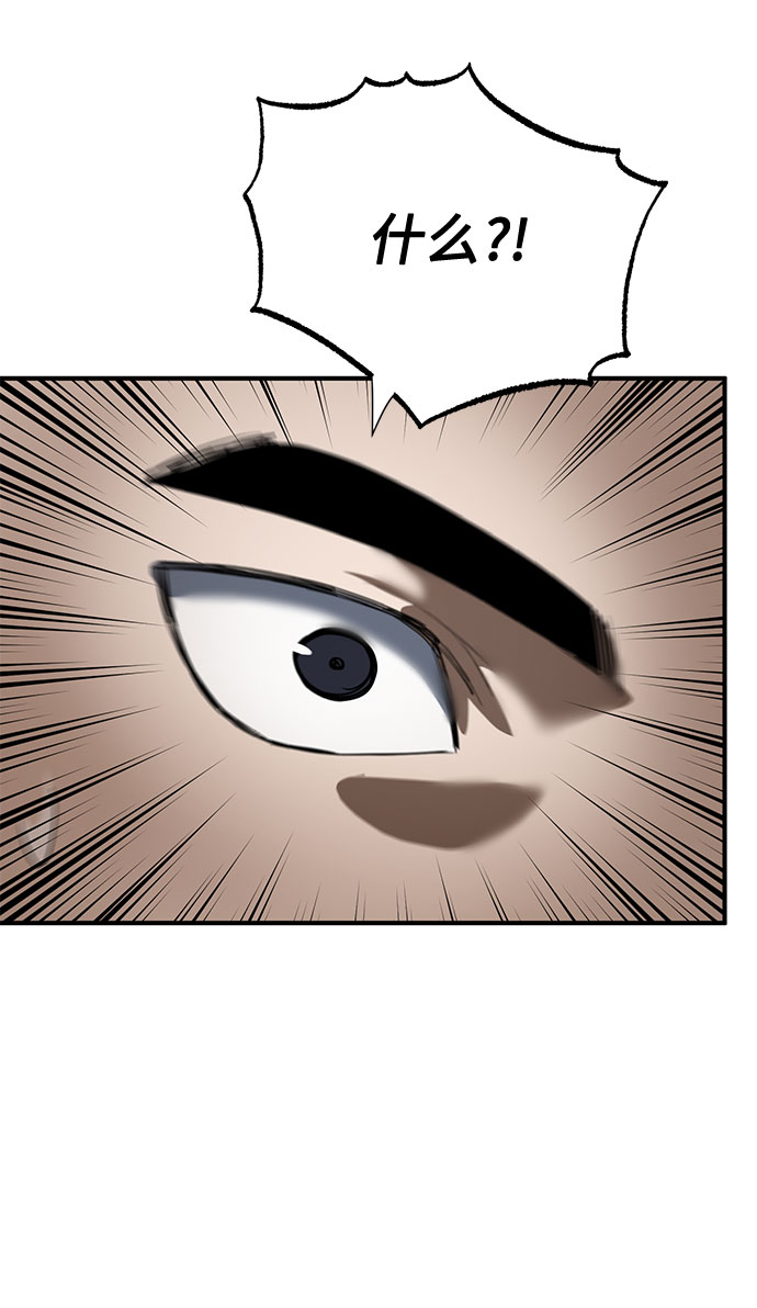 第15话88
