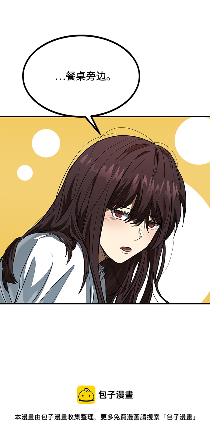 第35话49