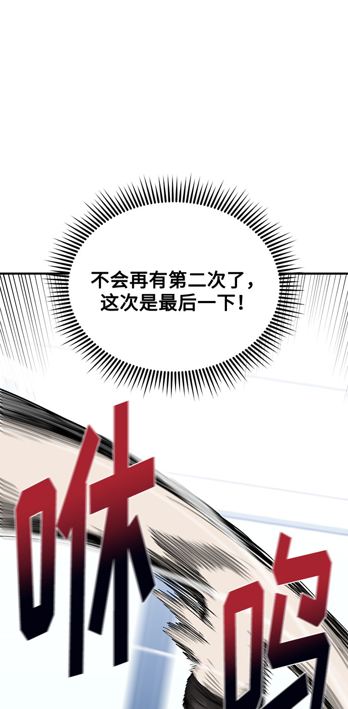第8话22
