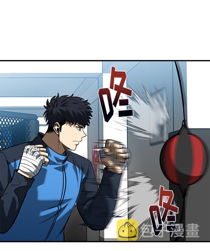 第29话88