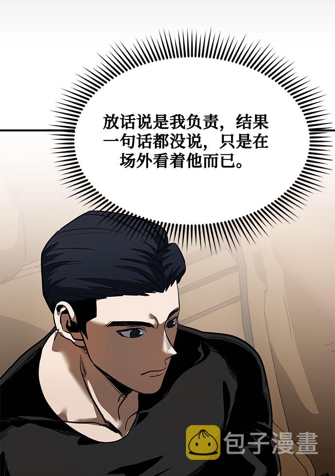 第17话18