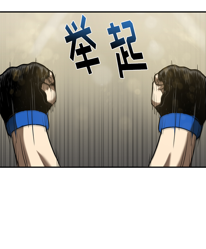 第25话50