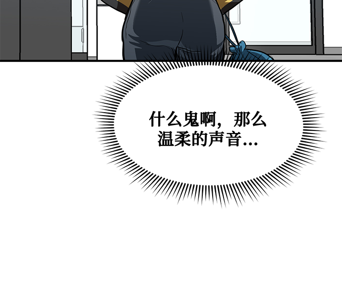 第28话68