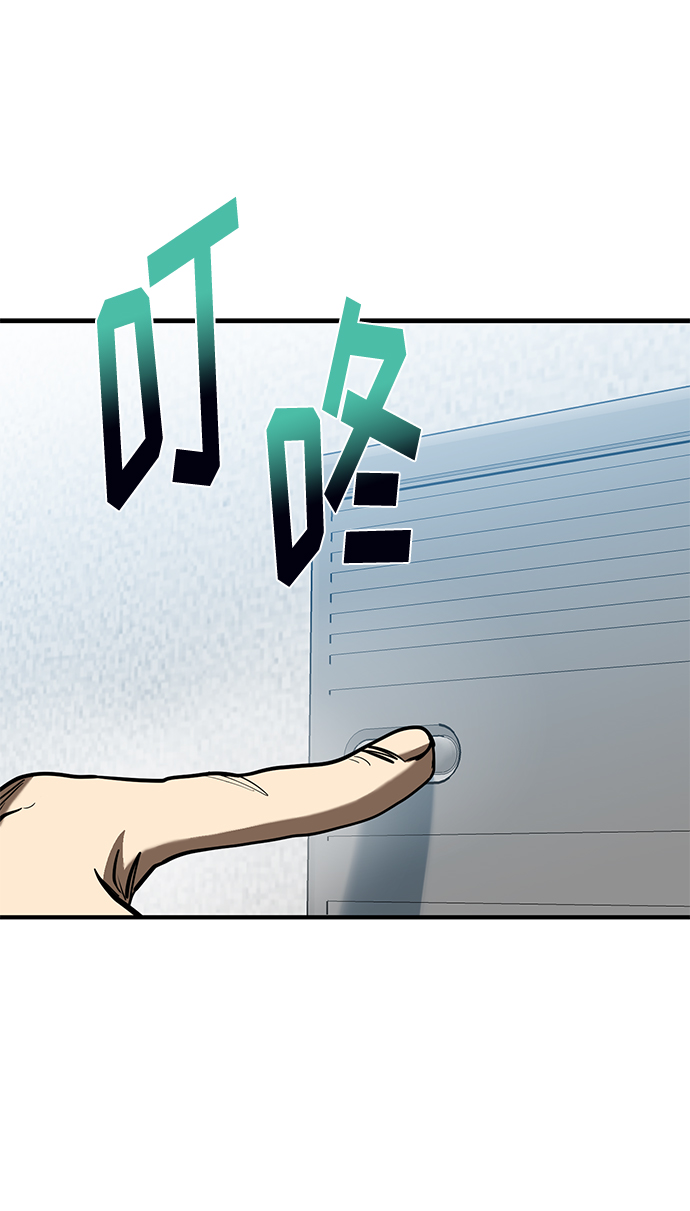 第35话34