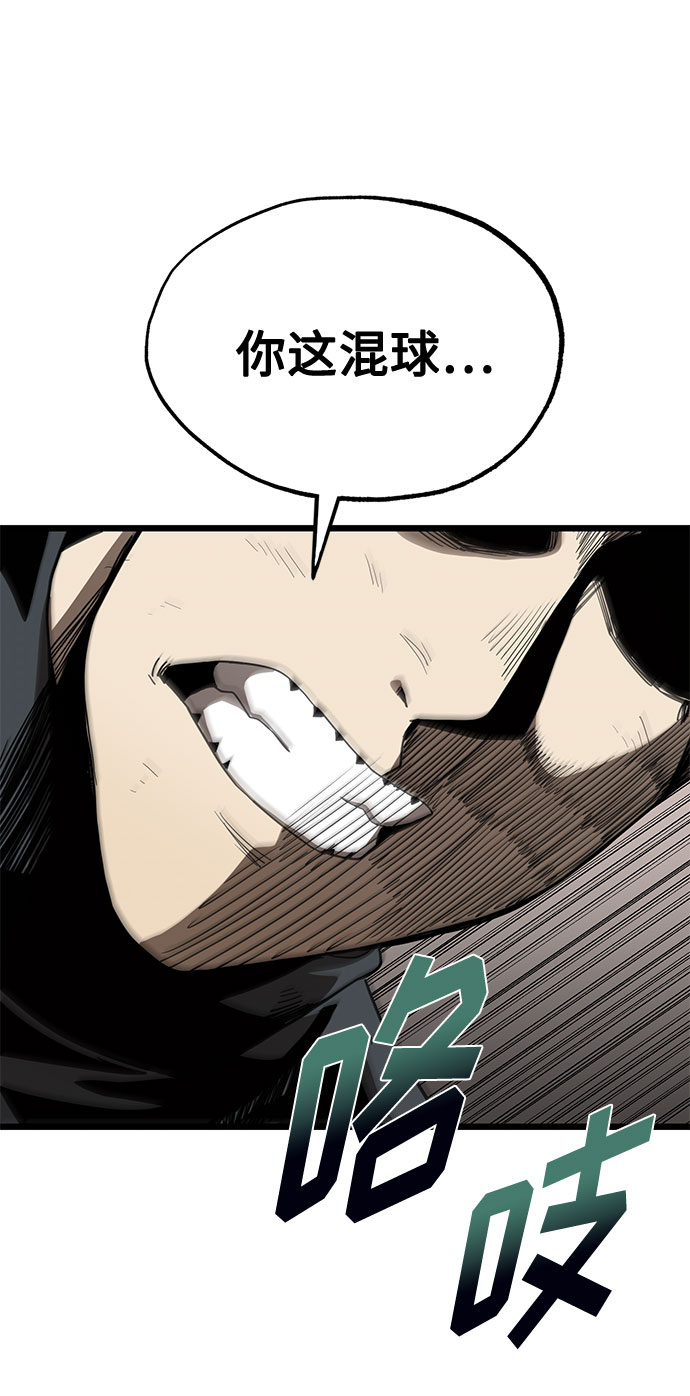 第3话22