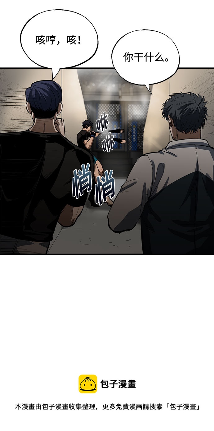 第15话49