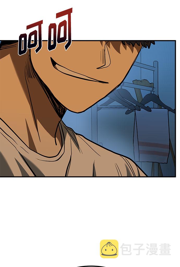 第39话9