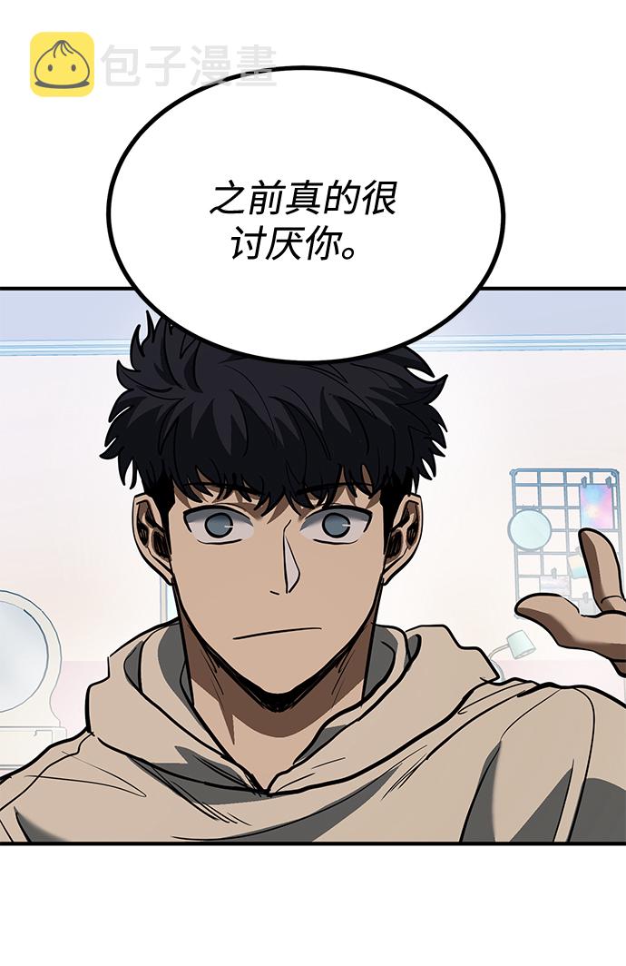 第35话73