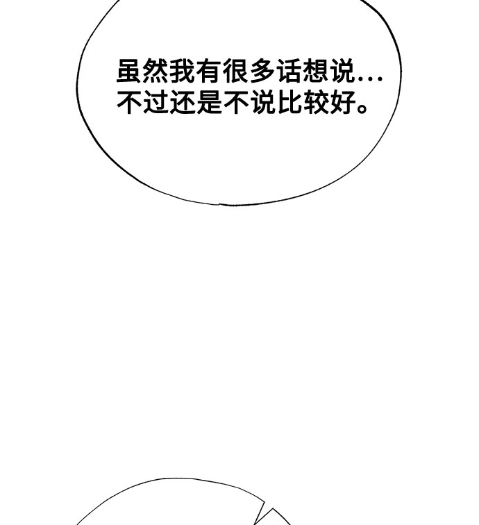 第5话36