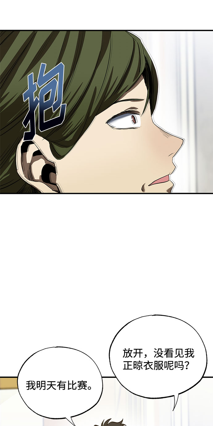 第15话6