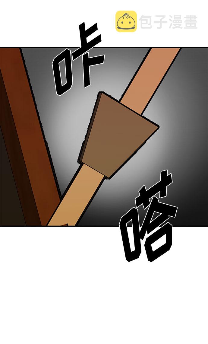 第33话47