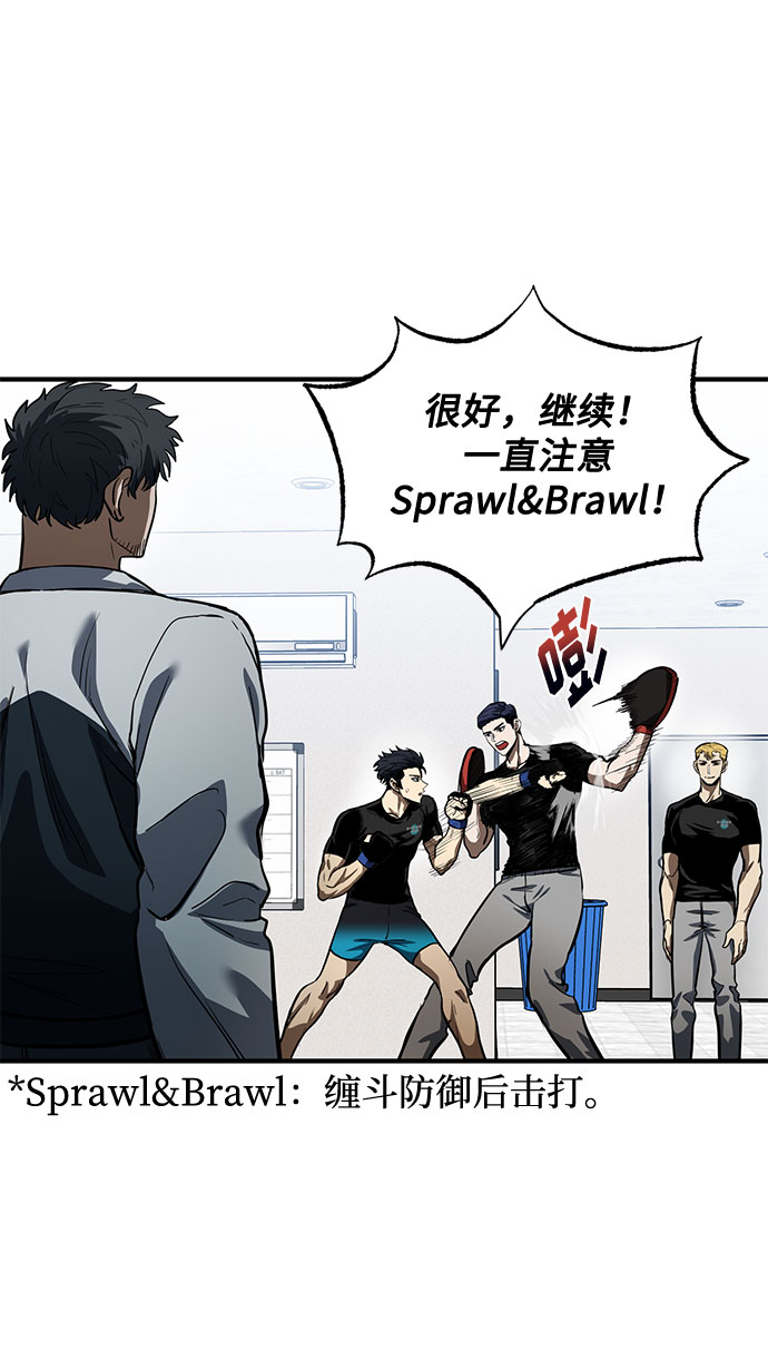 第15话26