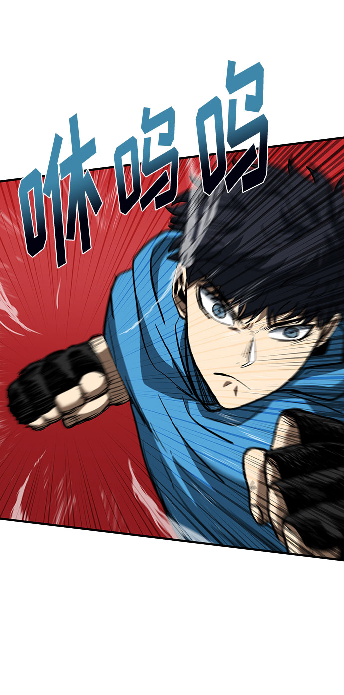 第31话57