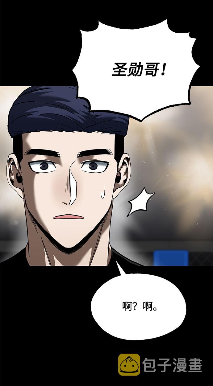 第17话13