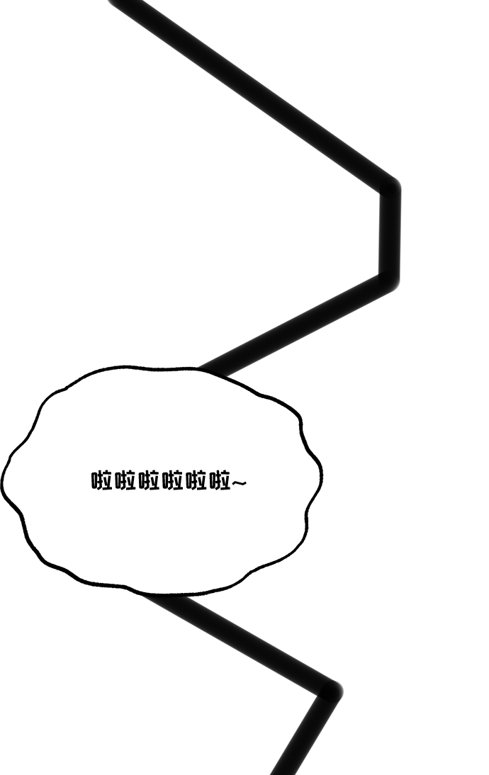 第26话70