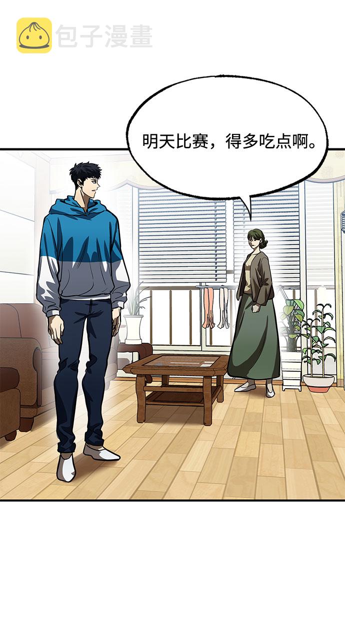 第15话14
