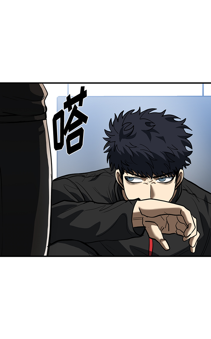 第30话59
