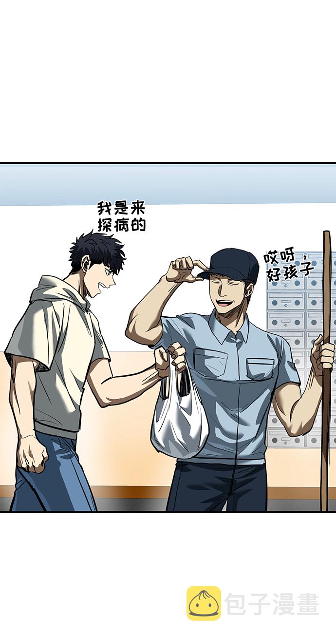第35话32