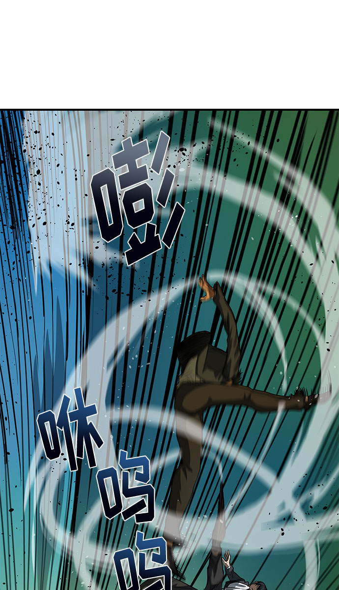 第20话12