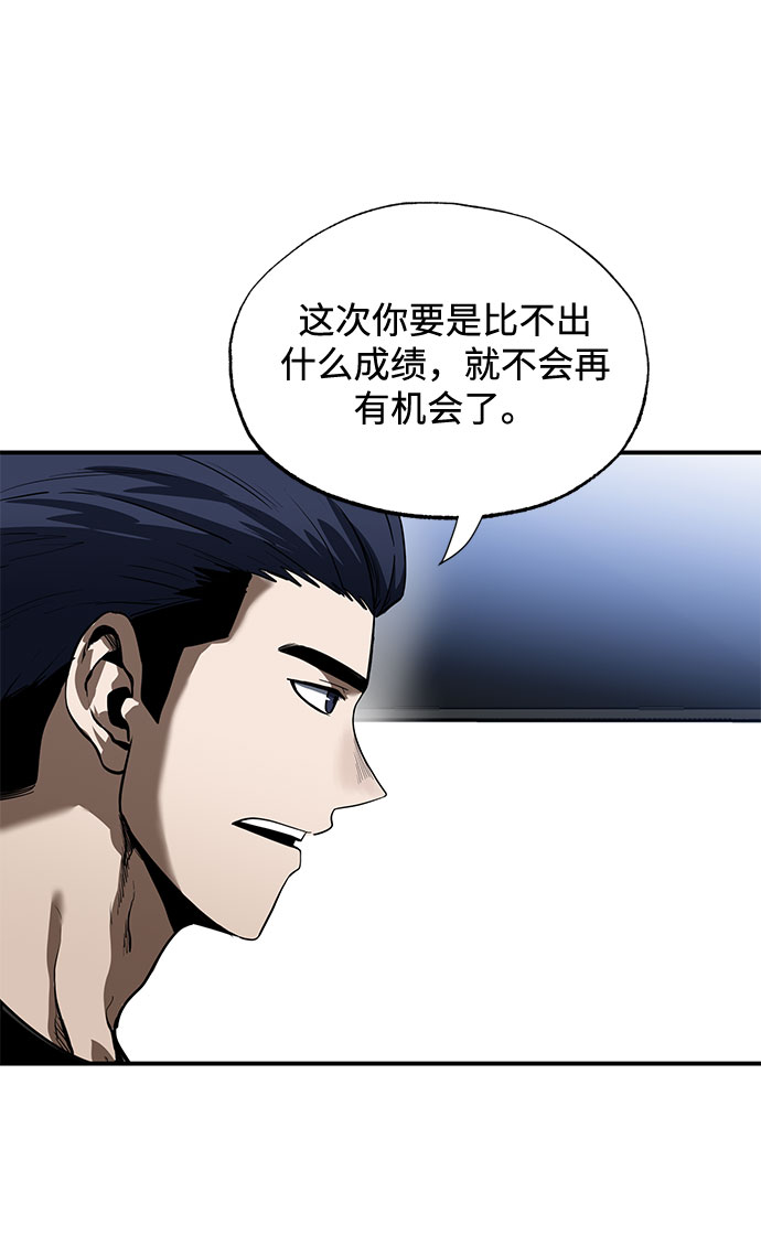 第13话17