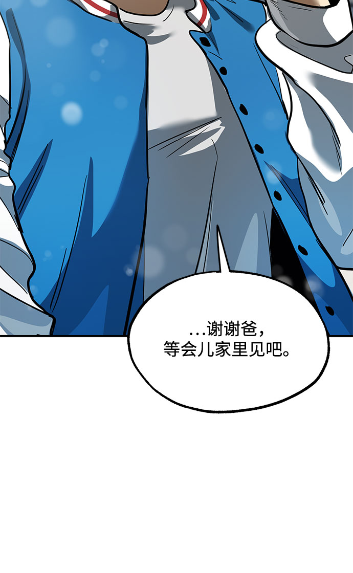 第17话69
