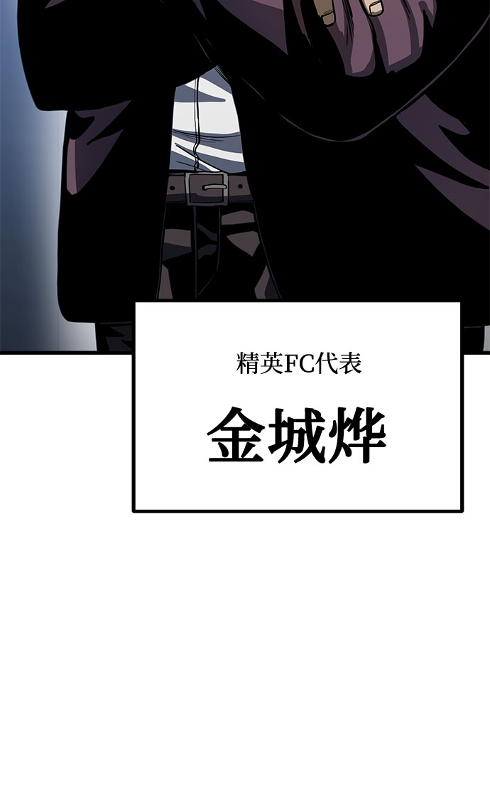 第7话6