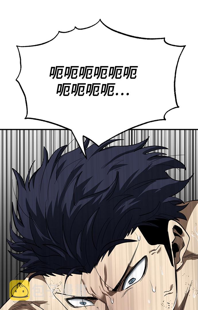 第25话36
