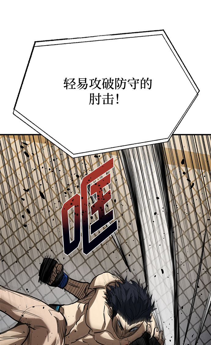 第34话67