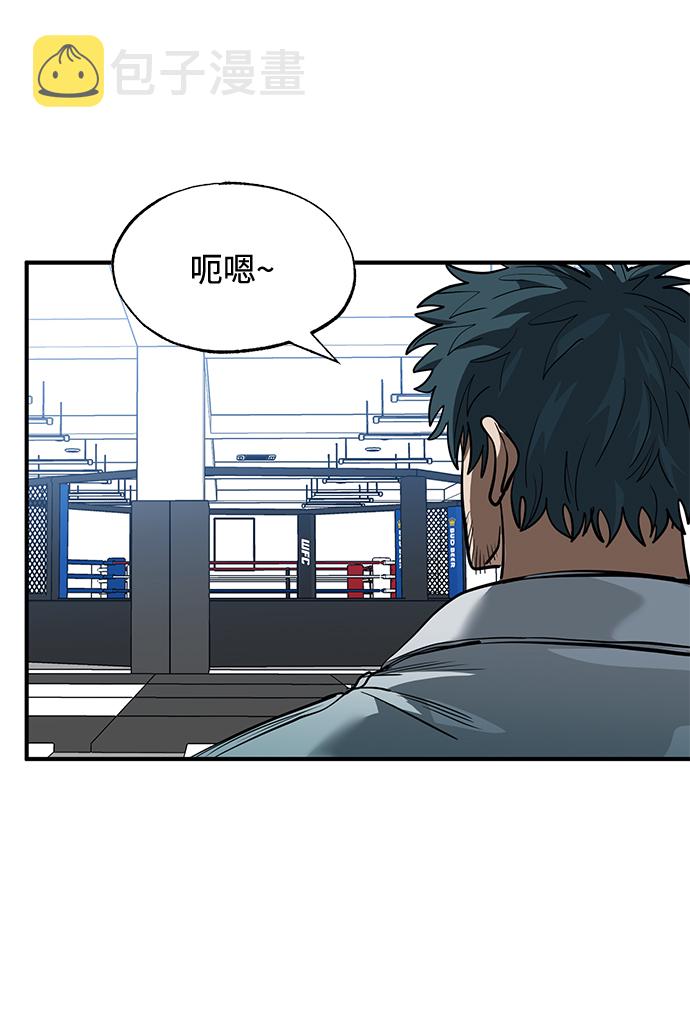 第27话28