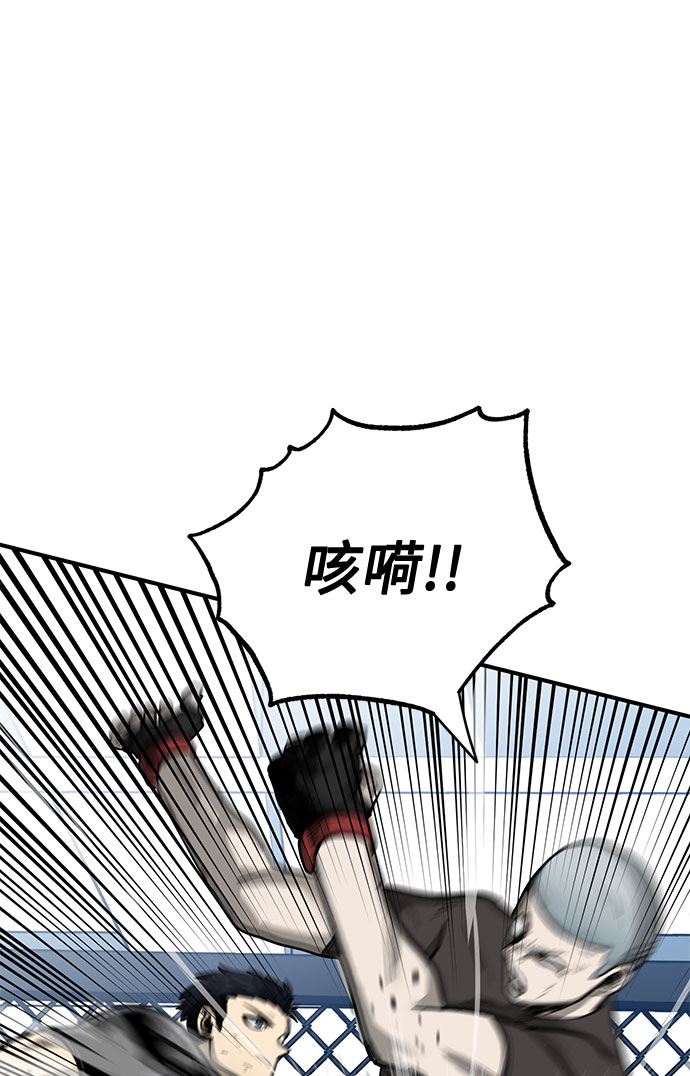 第8话50
