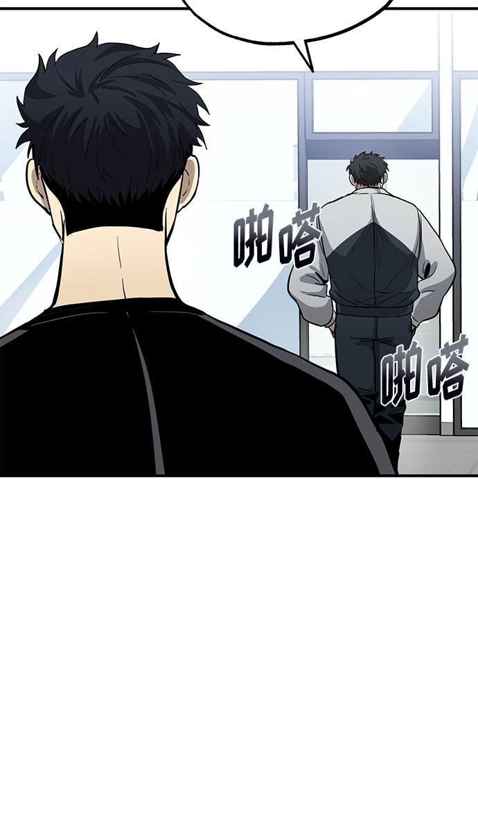 第6话91
