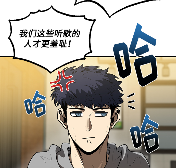 第25话89