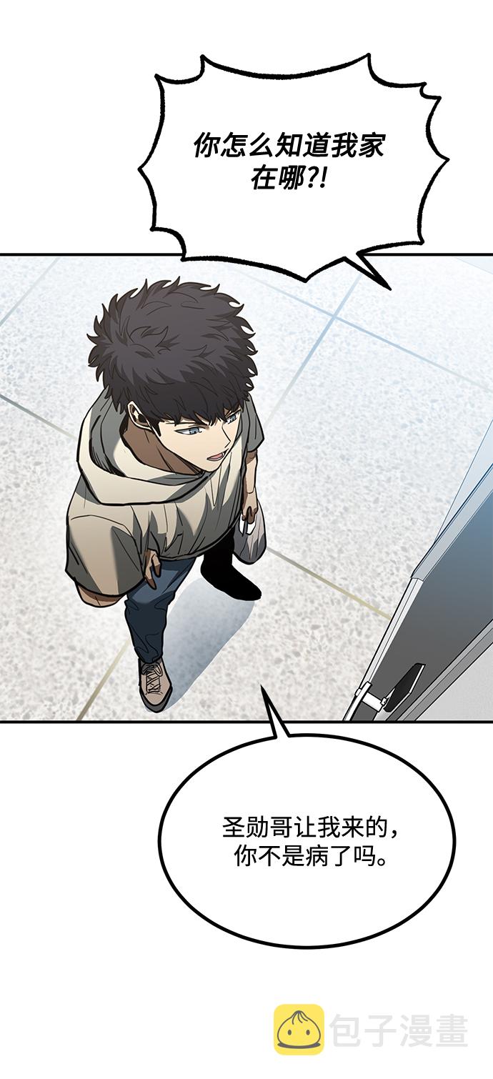 第35话40
