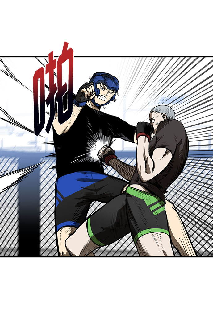 第7话29