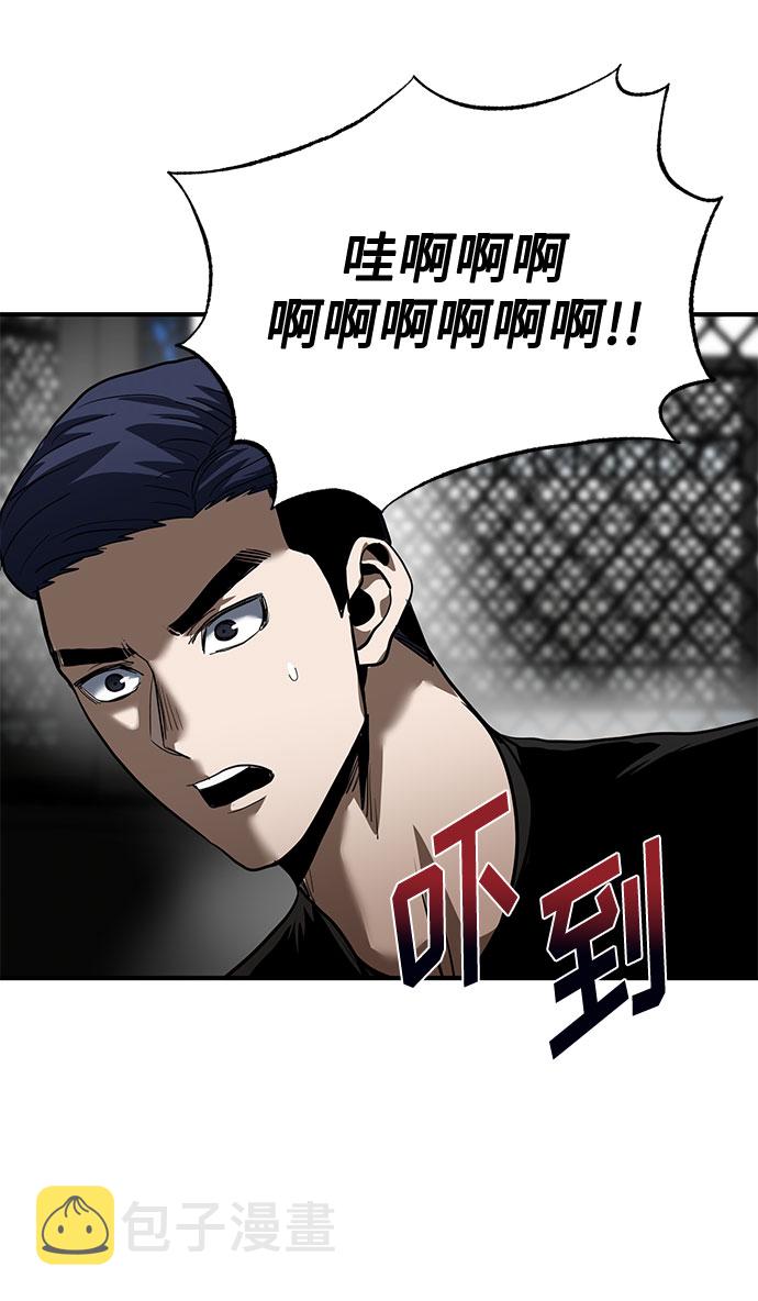 第15话86