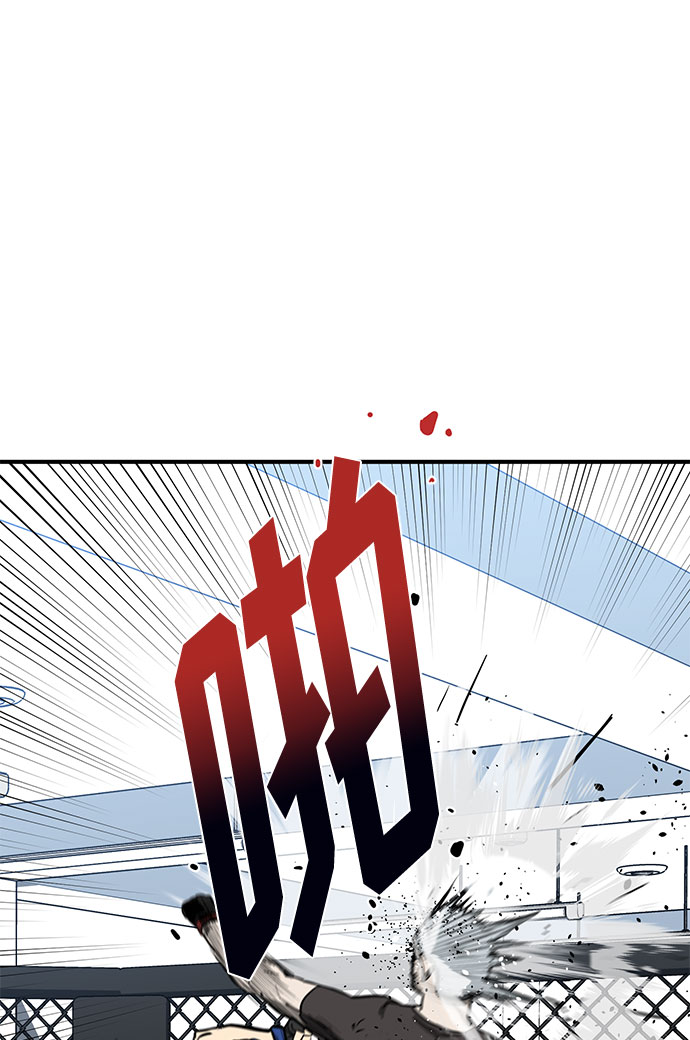 第7话37