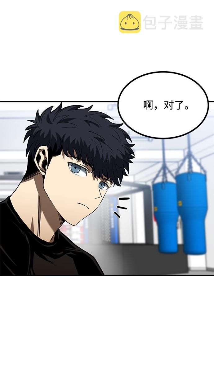 第40话42