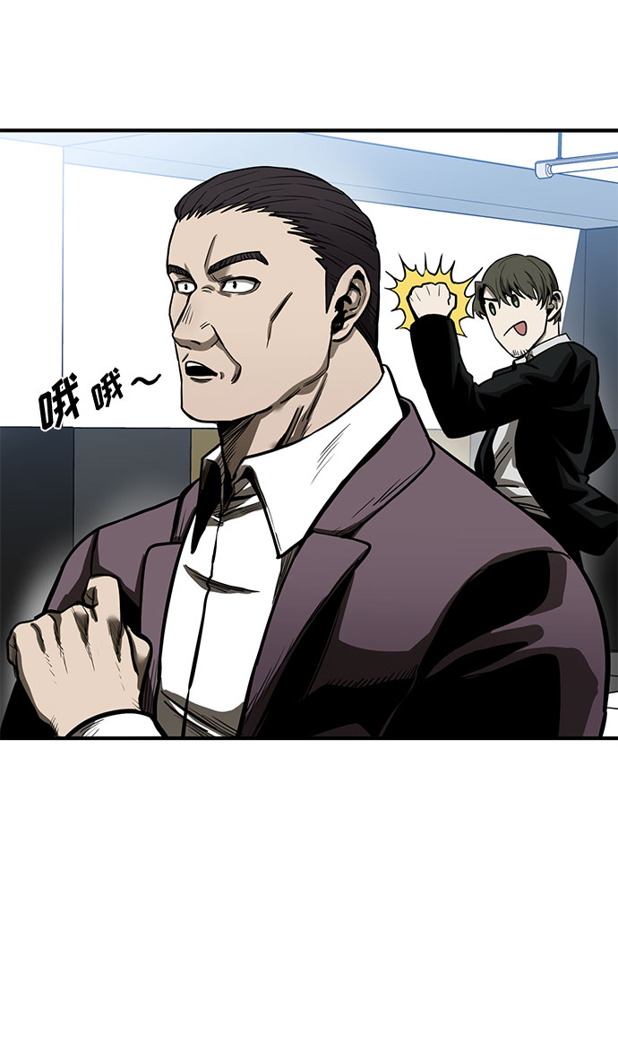第7话39