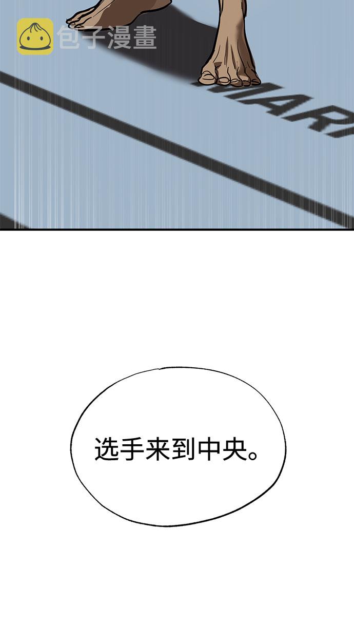 第15话73