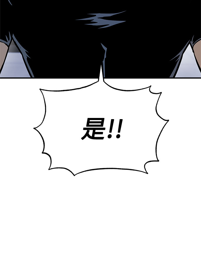 第6话9